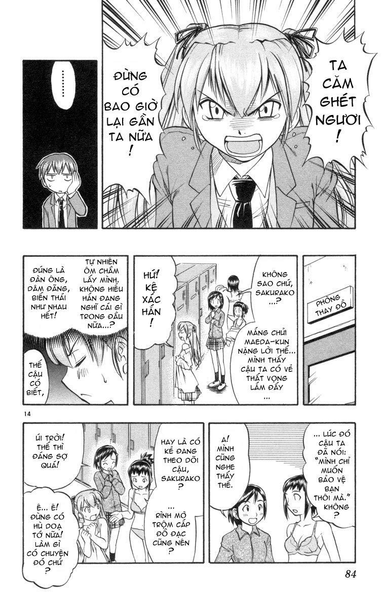 Ai Kora: Chapter 3