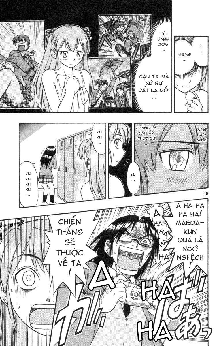 Ai Kora: Chapter 3