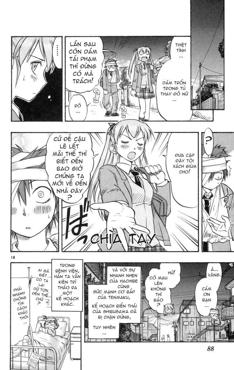 Ai Kora: Chapter 3