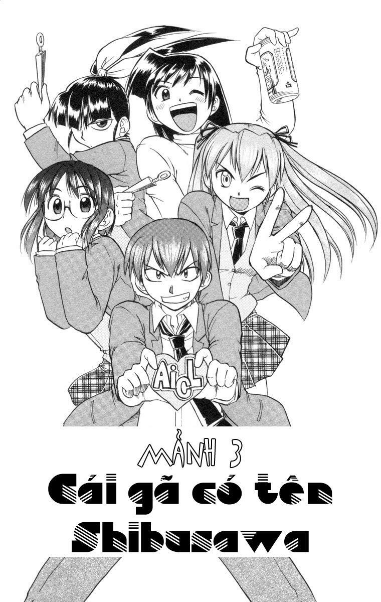 Ai Kora: Chapter 3