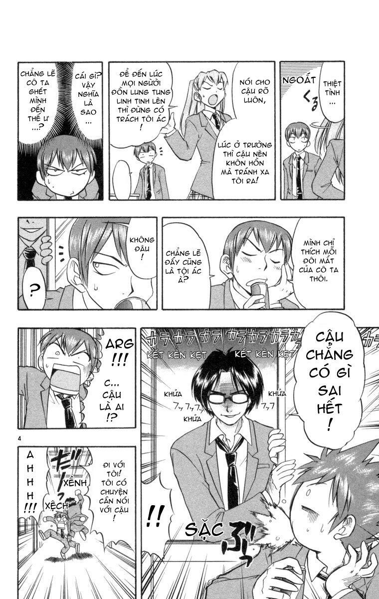 Ai Kora: Chapter 3