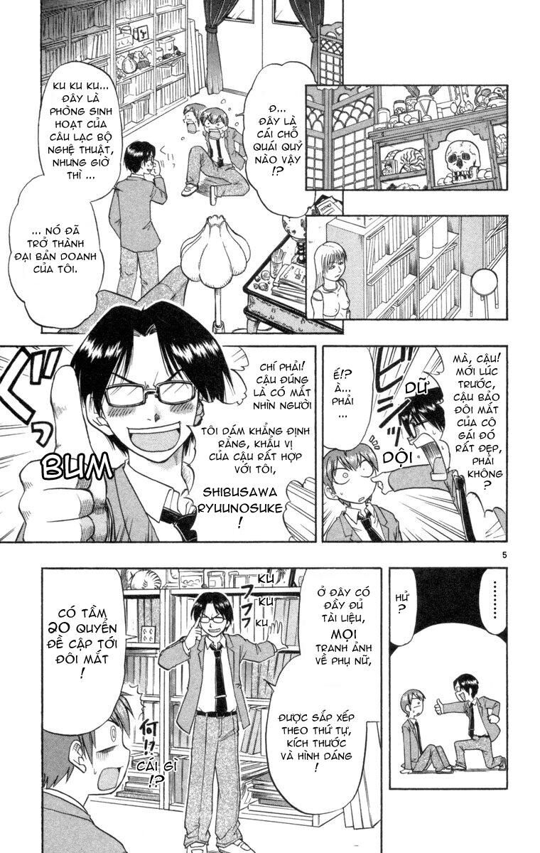 Ai Kora: Chapter 3