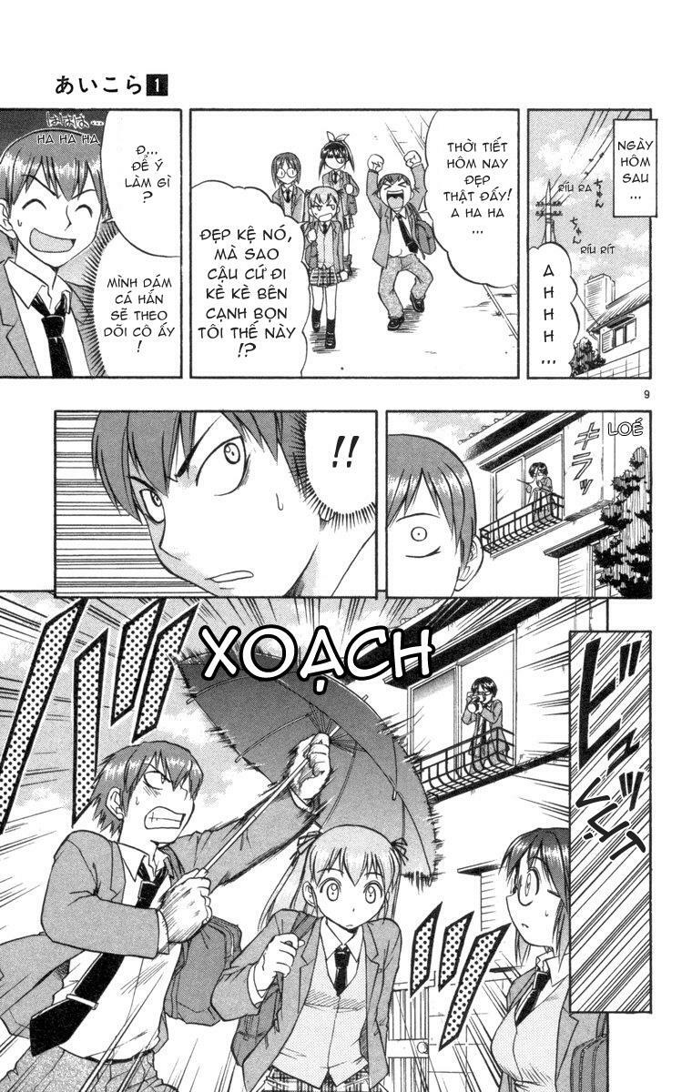 Ai Kora: Chapter 3