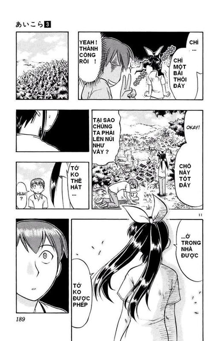Ai Kora: Chapter 30