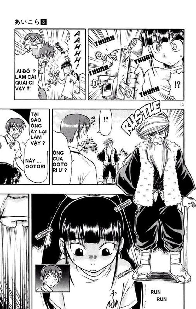 Ai Kora: Chapter 30