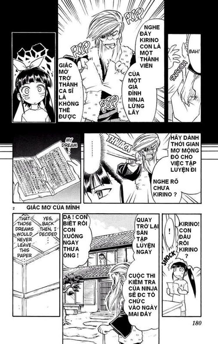 Ai Kora: Chapter 30