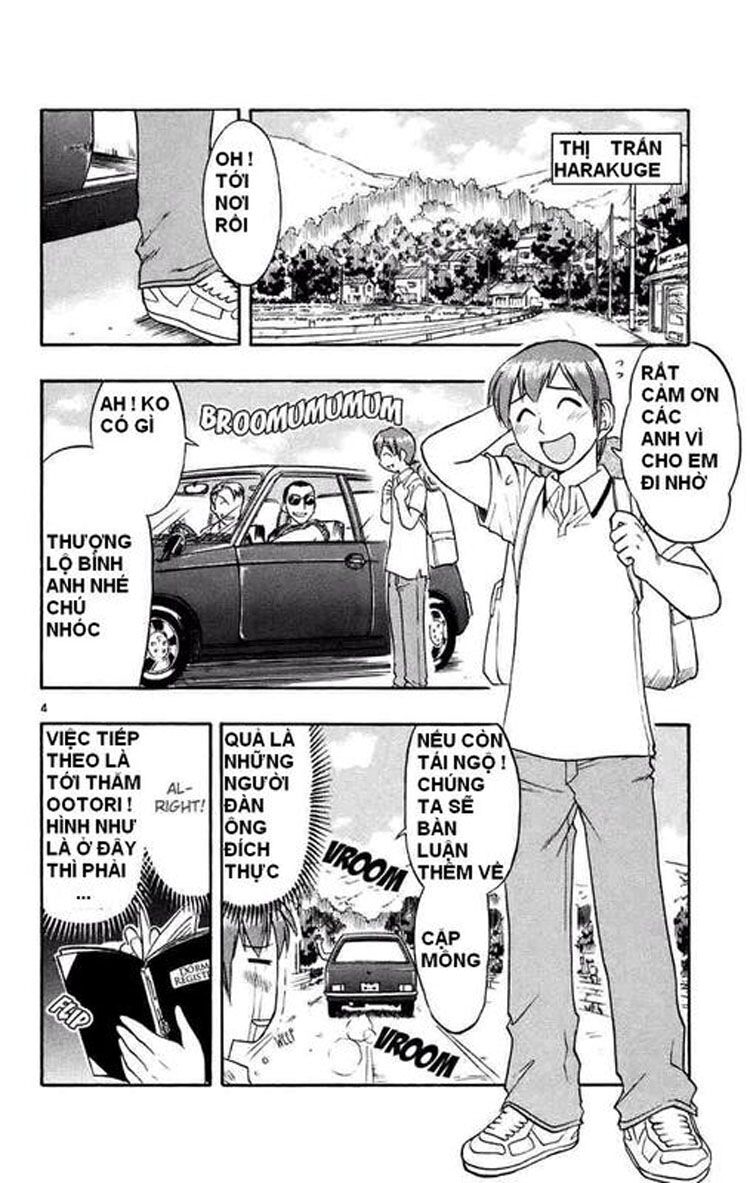 Ai Kora: Chapter 30