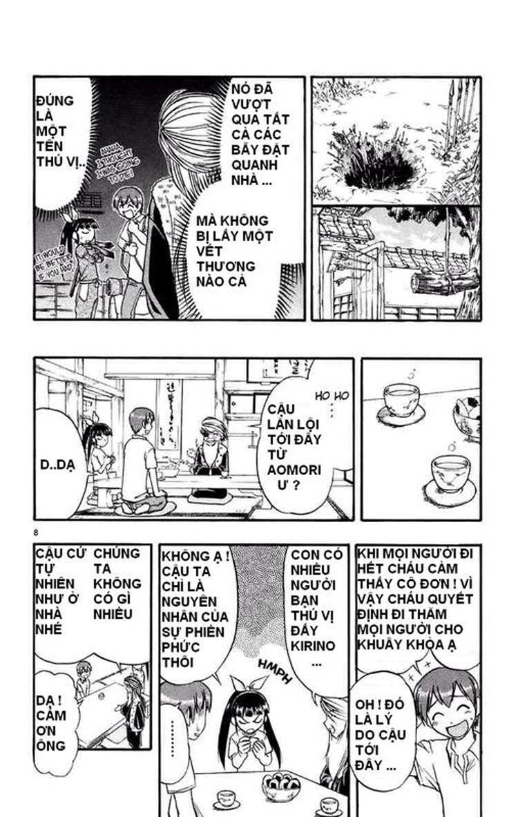 Ai Kora: Chapter 30
