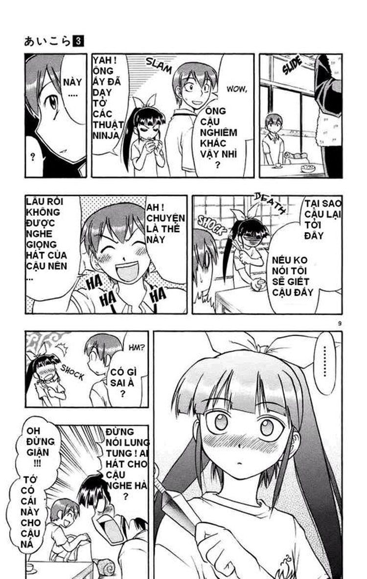 Ai Kora: Chapter 30