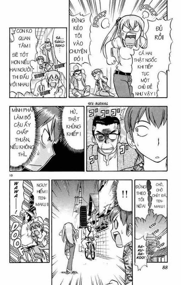 Ai Kora: Chapter 35