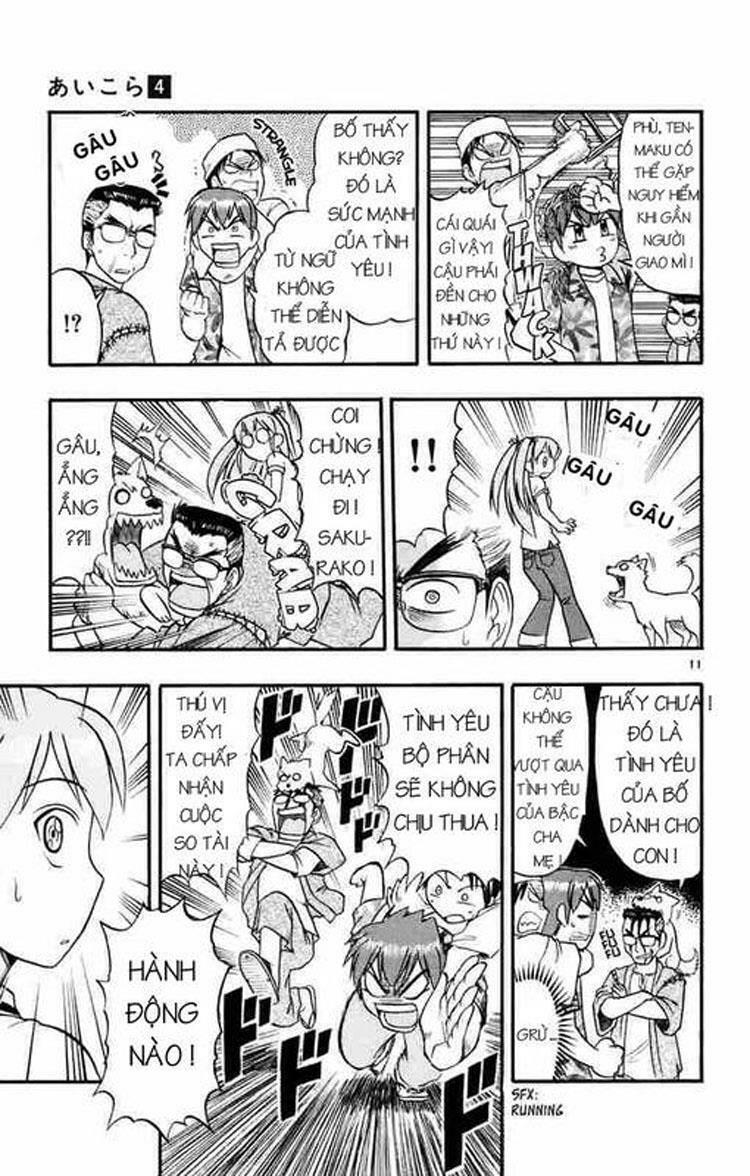 Ai Kora: Chapter 35