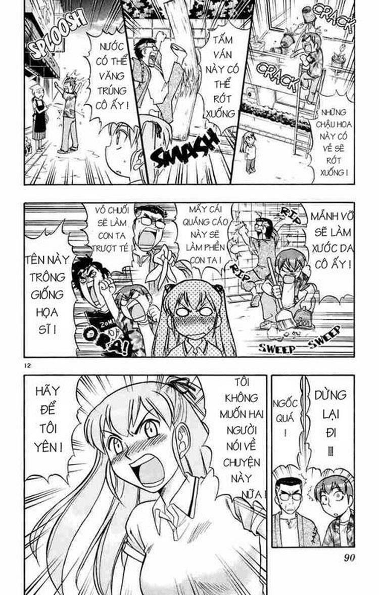 Ai Kora: Chapter 35