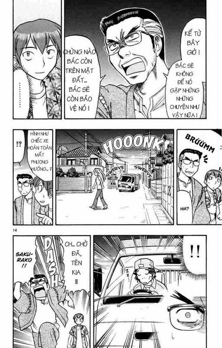 Ai Kora: Chapter 35