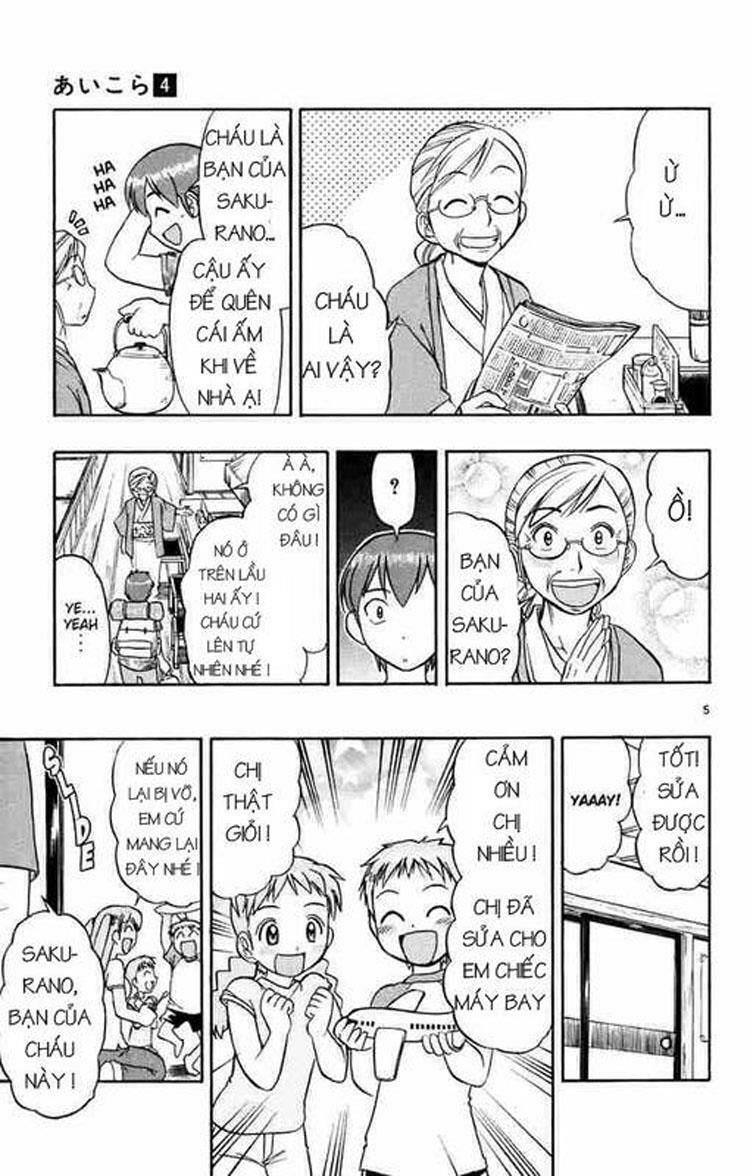 Ai Kora: Chapter 35