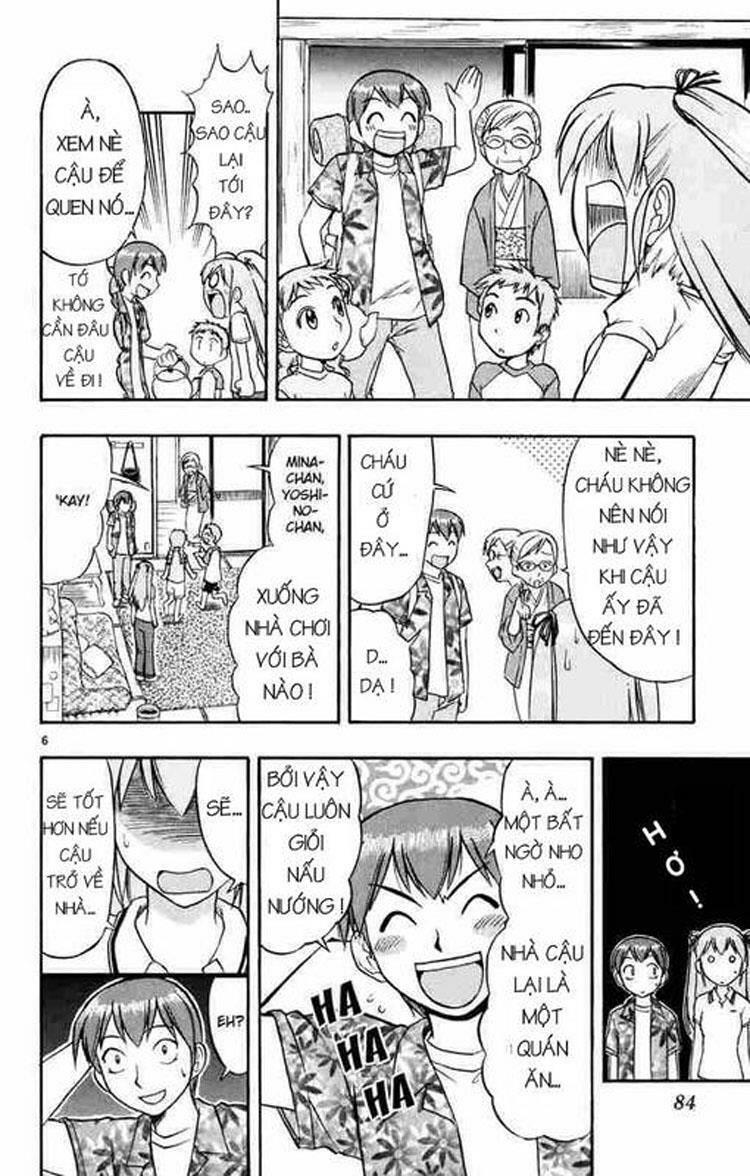 Ai Kora: Chapter 35