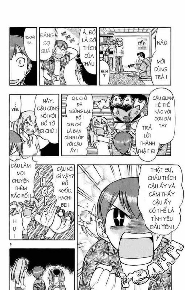 Ai Kora: Chapter 35