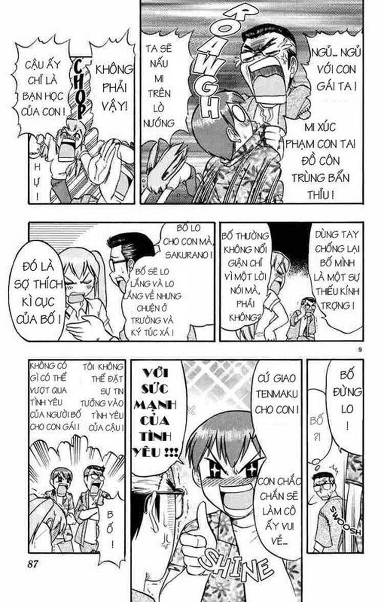 Ai Kora: Chapter 35