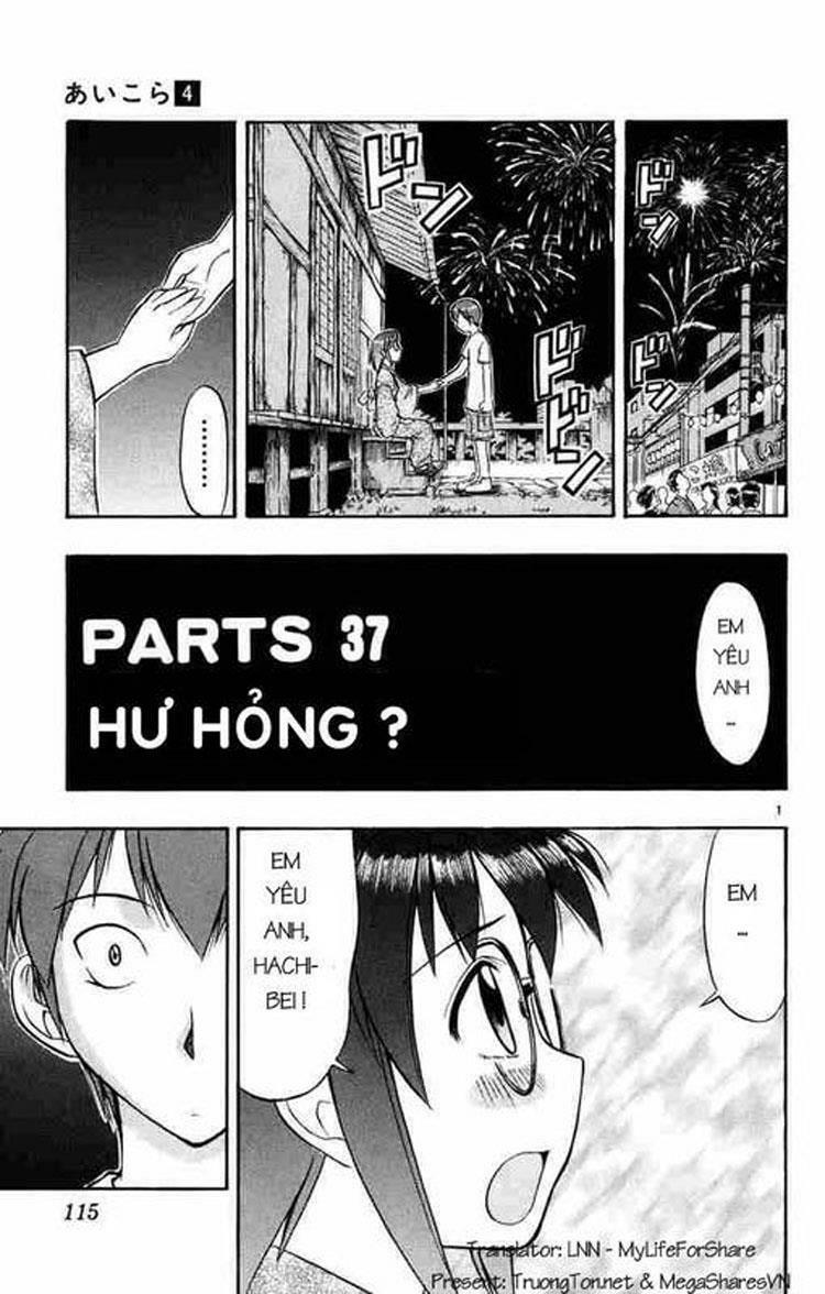 Ai Kora: Chapter 37