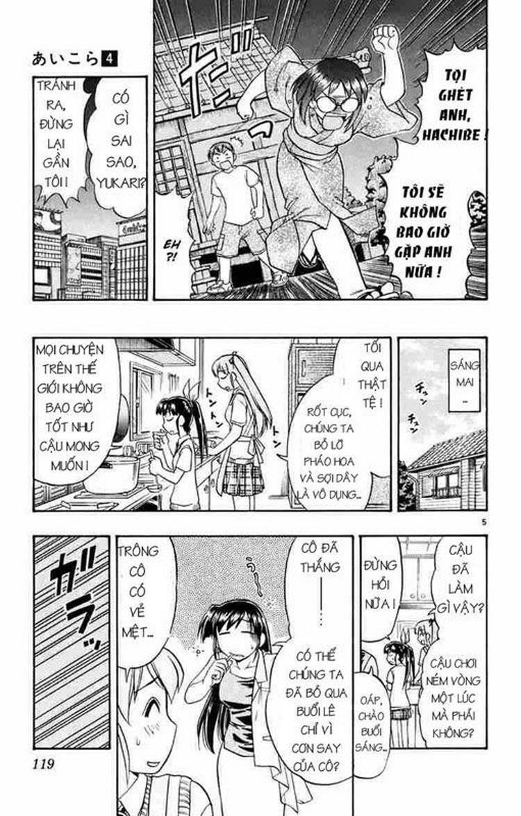 Ai Kora: Chapter 37