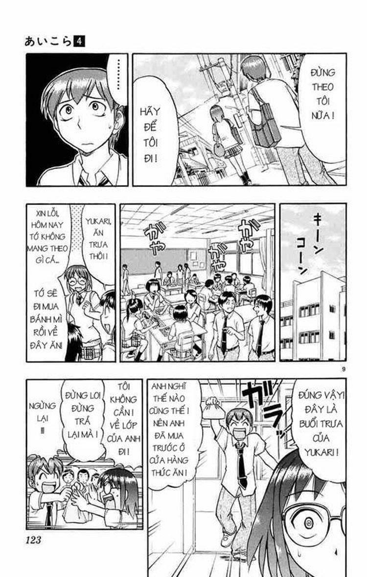 Ai Kora: Chapter 37