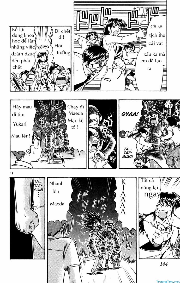 Ai Kora: Chapter 38