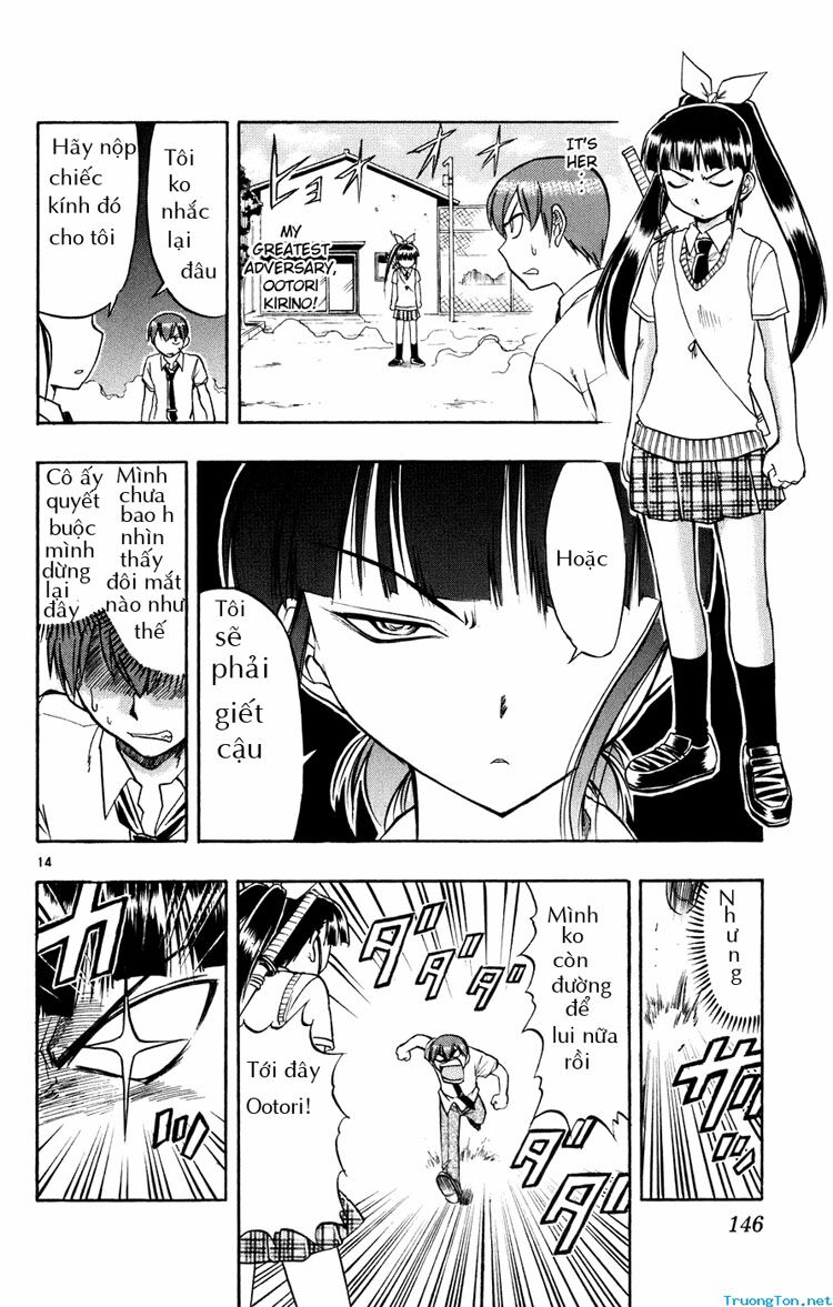Ai Kora: Chapter 38