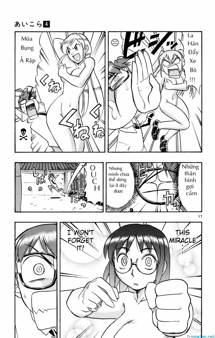 Ai Kora: Chapter 38