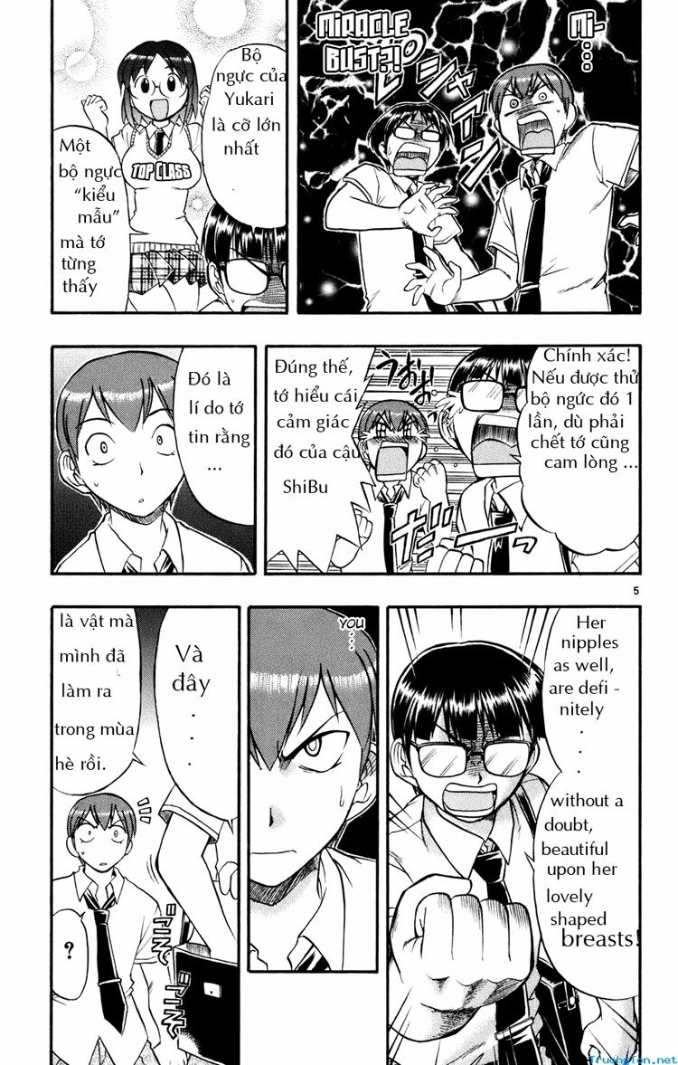 Ai Kora: Chapter 38