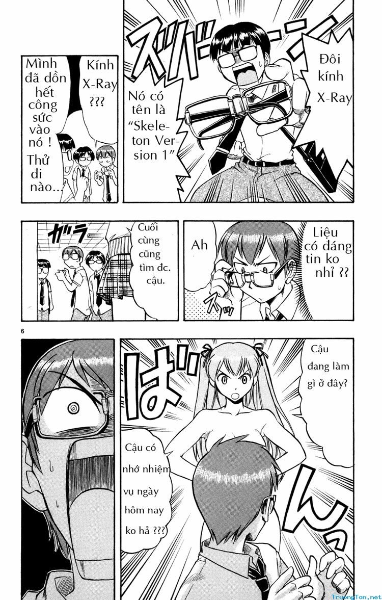 Ai Kora: Chapter 38