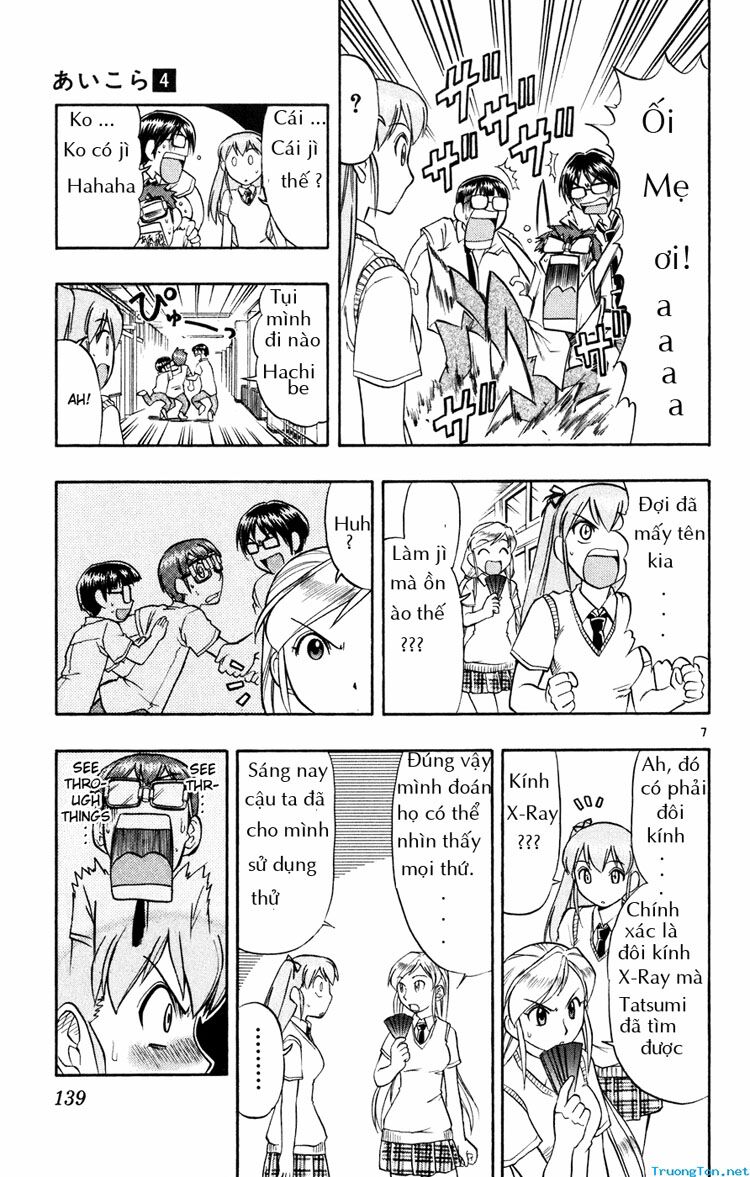 Ai Kora: Chapter 38