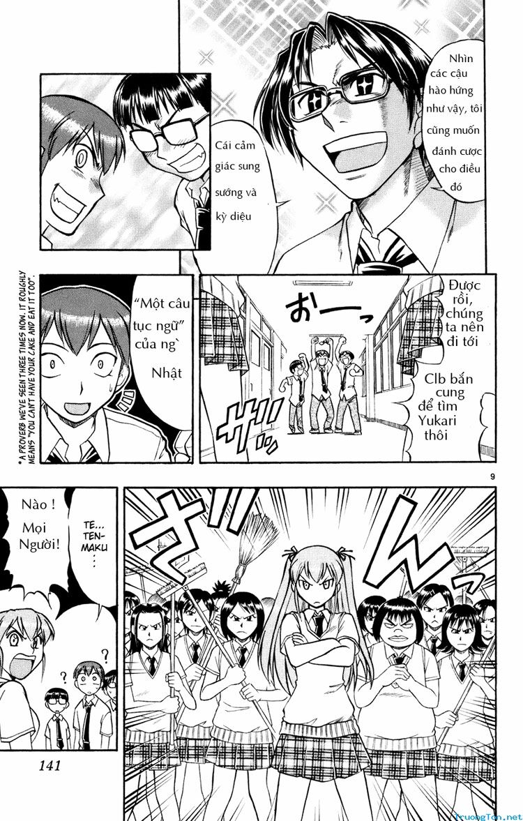 Ai Kora: Chapter 38