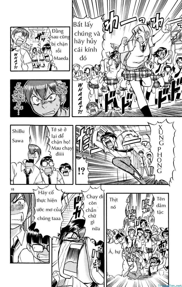 Ai Kora: Chapter 38