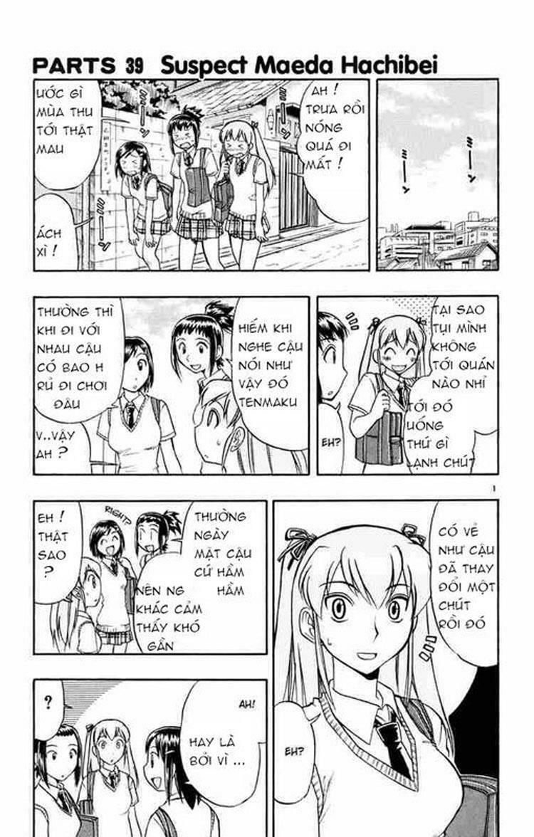 Ai Kora: Chapter 39