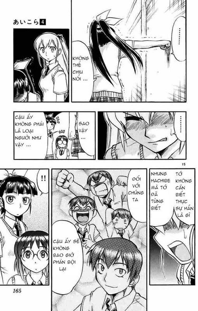 Ai Kora: Chapter 39