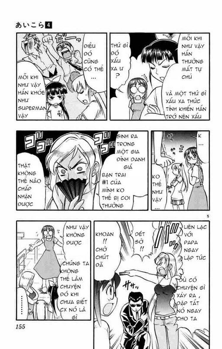 Ai Kora: Chapter 39