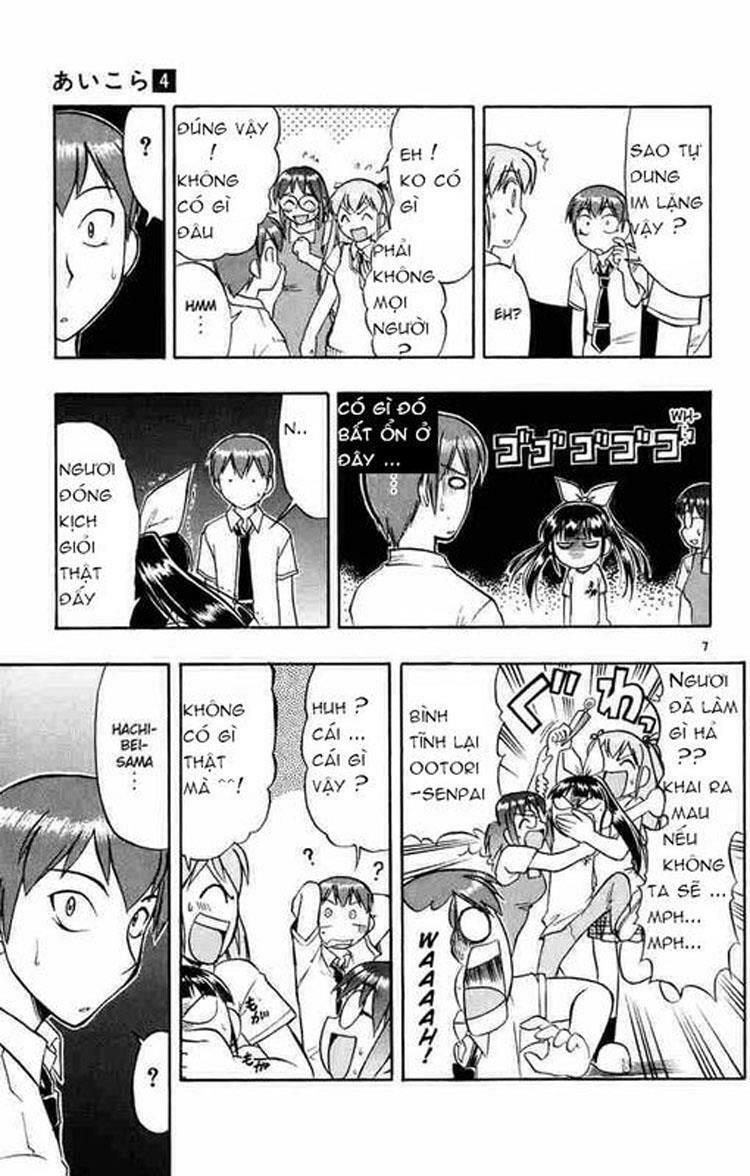 Ai Kora: Chapter 39