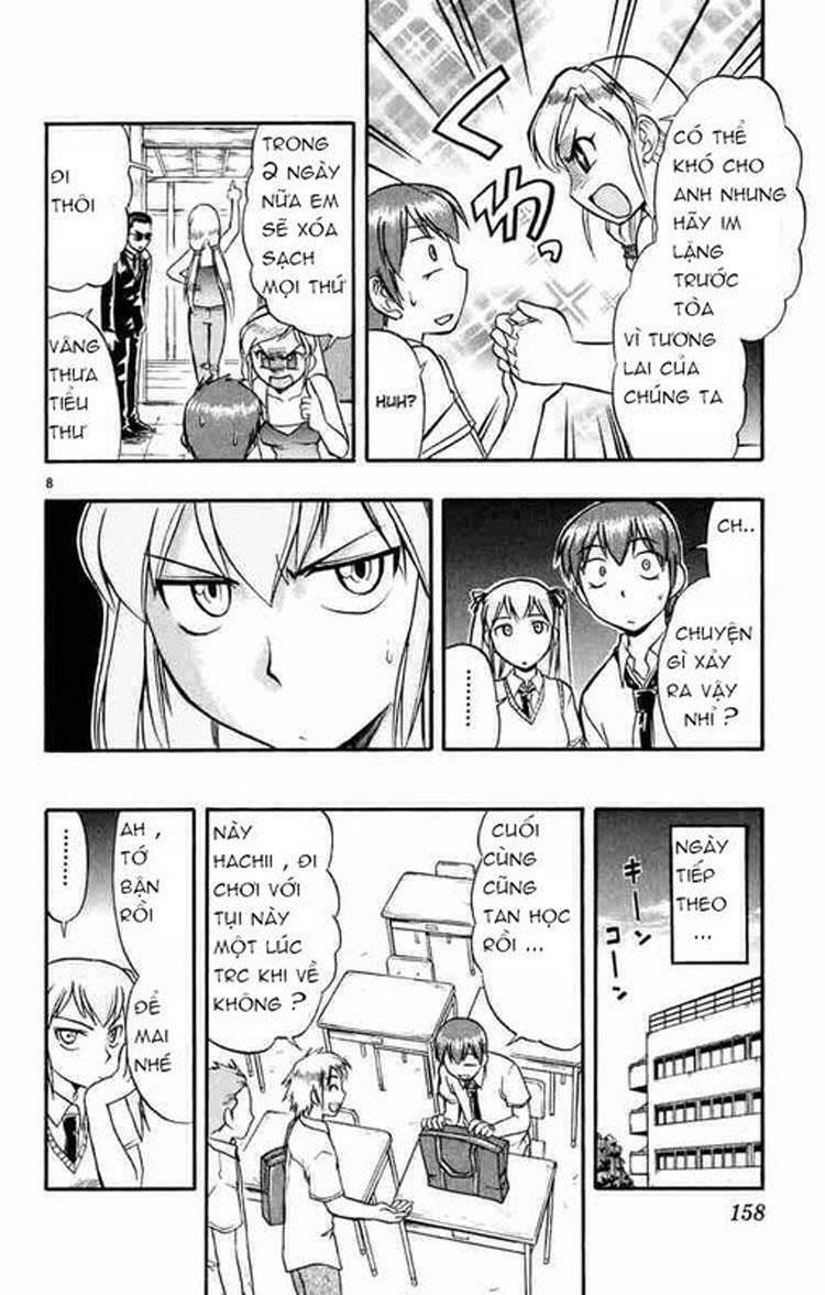 Ai Kora: Chapter 39