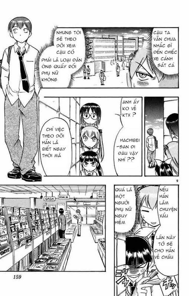 Ai Kora: Chapter 39