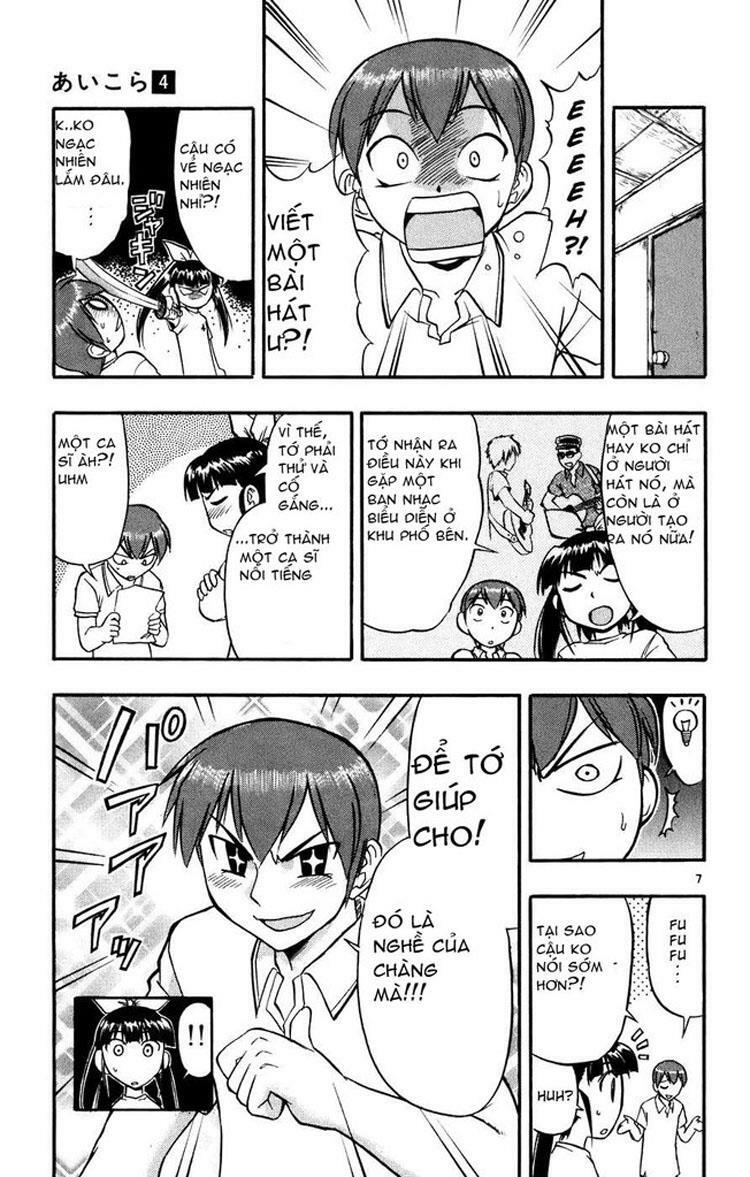 Ai Kora: Chapter 40