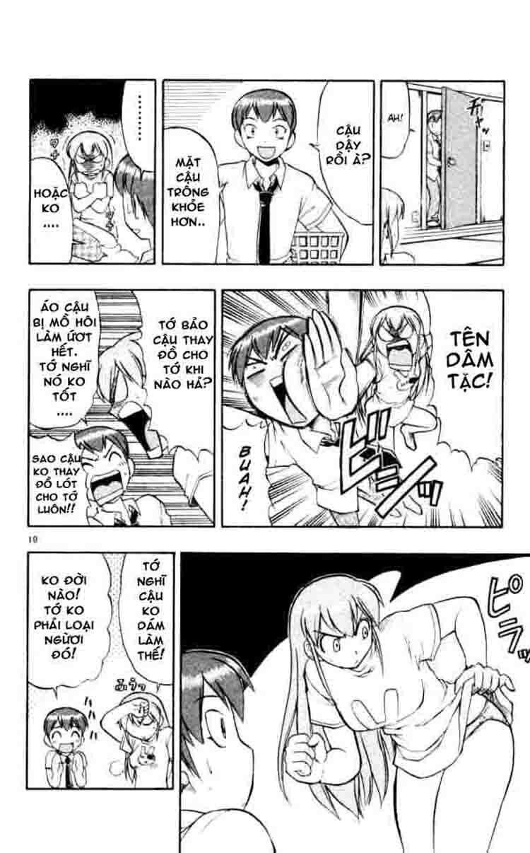 Ai Kora: Chapter 43