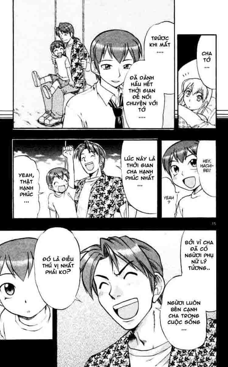 Ai Kora: Chapter 43