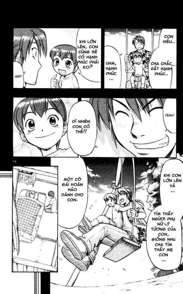 Ai Kora: Chapter 43