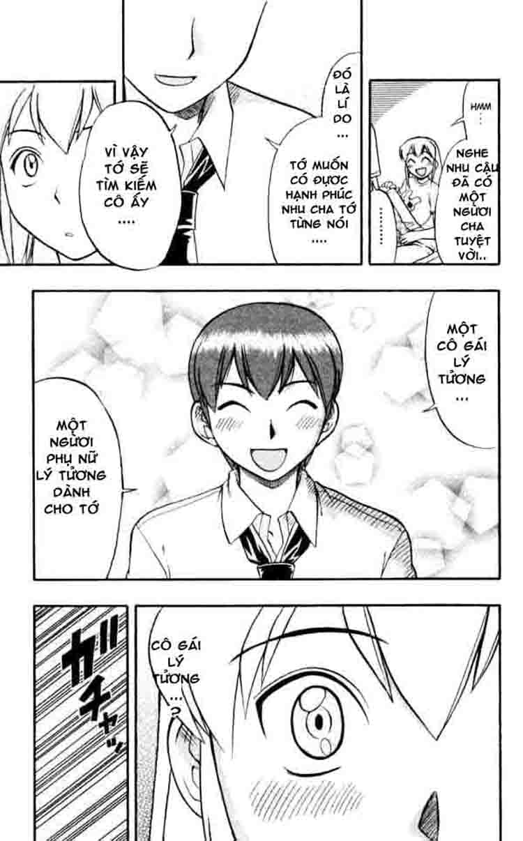 Ai Kora: Chapter 43