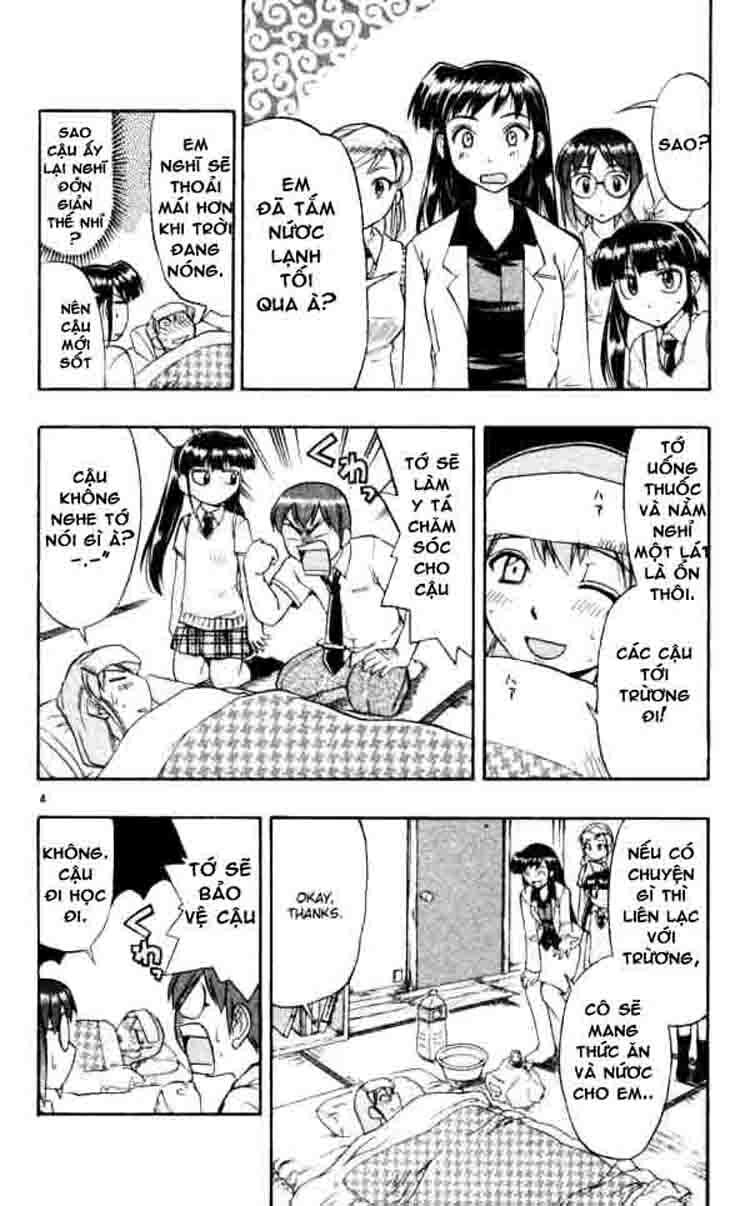 Ai Kora: Chapter 43