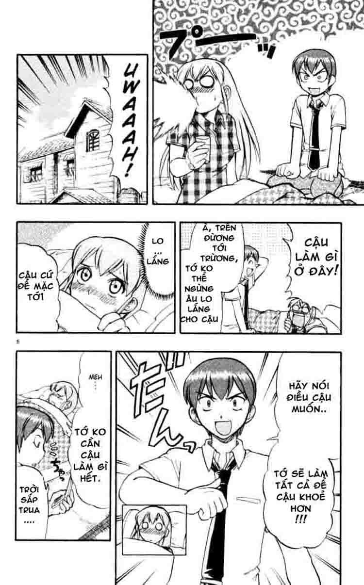 Ai Kora: Chapter 43