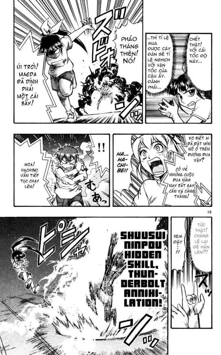 Ai Kora: Chapter 44