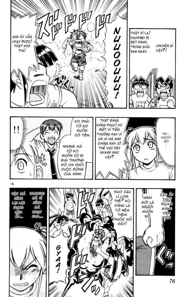 Ai Kora: Chapter 44