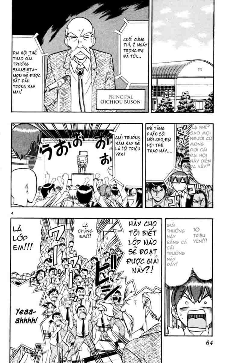 Ai Kora: Chapter 44