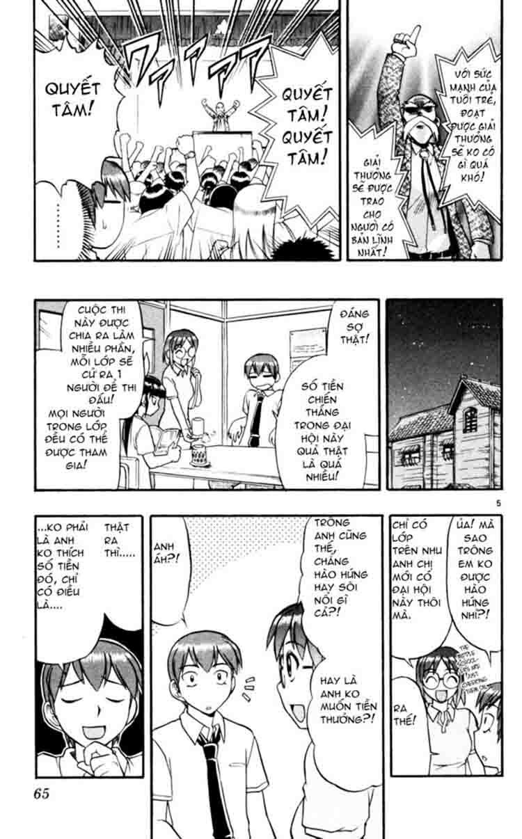 Ai Kora: Chapter 44