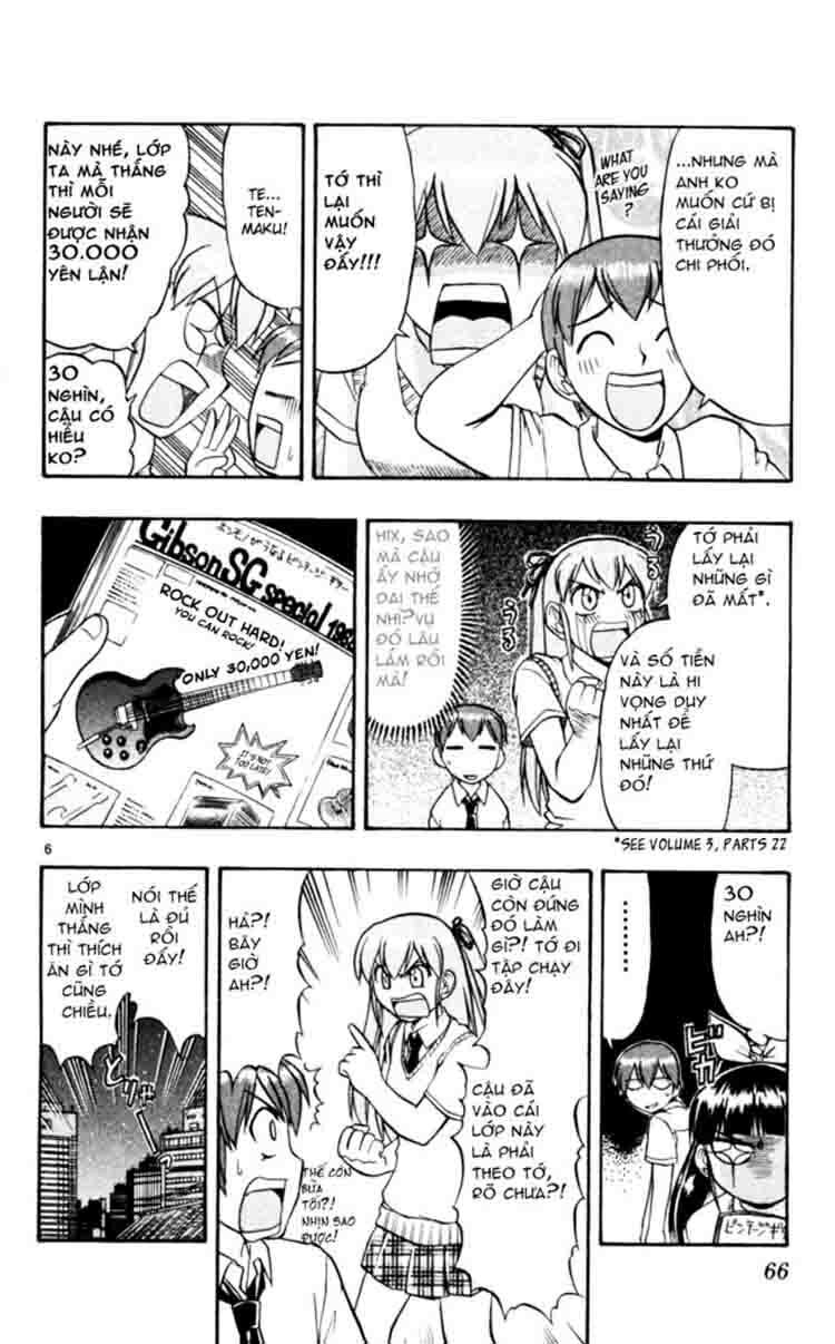 Ai Kora: Chapter 44